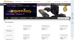 Desktop Screenshot of lingdong-tec.com